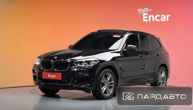 BMW X3 (G01)
