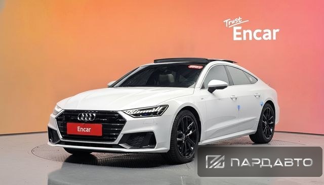 Audi A7 (4K)