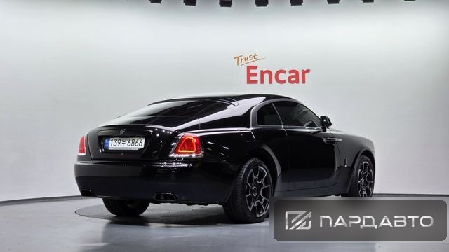 Rolls-Royce Wraith