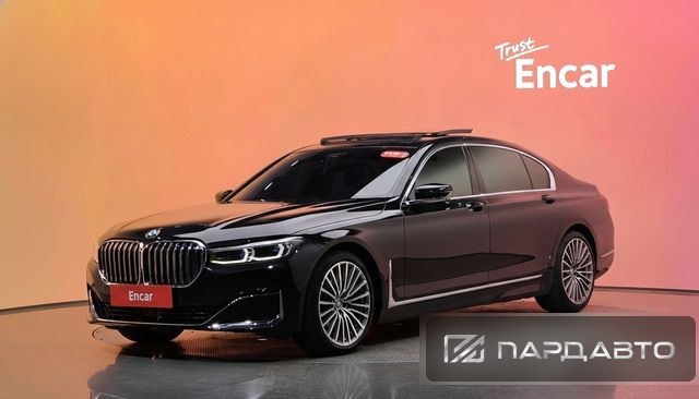 BMW 7 Series (G11)