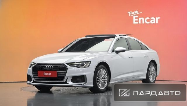 Audi A6 (C8)