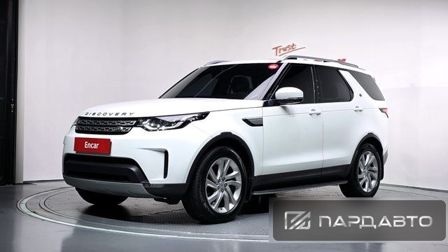 Land Rover Discovery 5