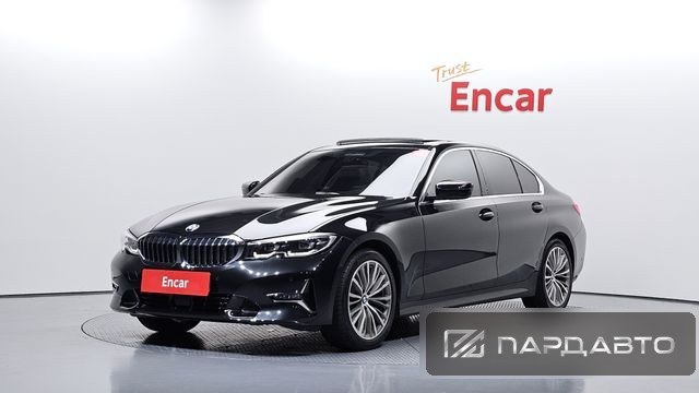 BMW 3 Series (G20)