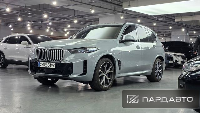 BMW X5 (G05)
