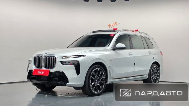 BMW X7 (G07)