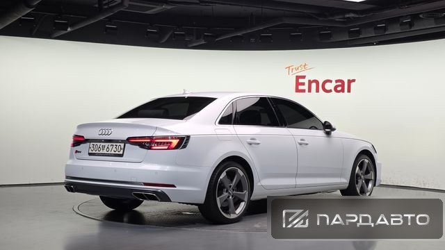 Audi A4 (B9)