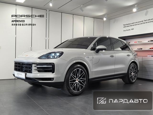 Porsche Cayenne (PO536)