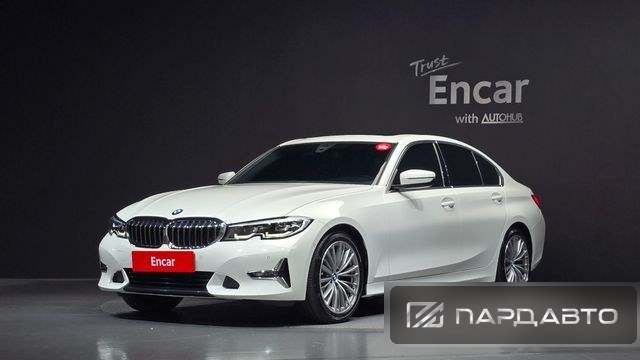 BMW 3 Series (G20)