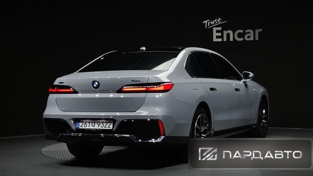 BMW 7 Series (G70)