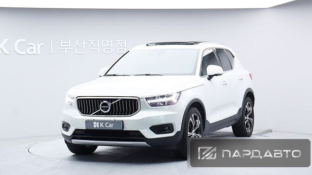 Volvo XC40