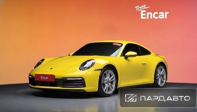 Porsche 911(992)