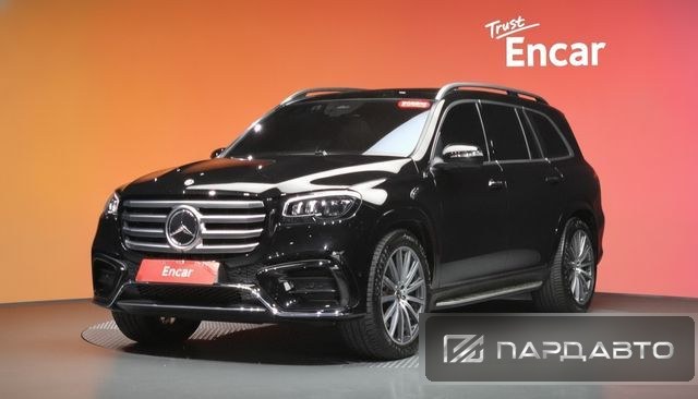 Mercedes-Benz GLS-Class (X167)