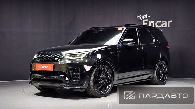 Land Rover Discovery 5