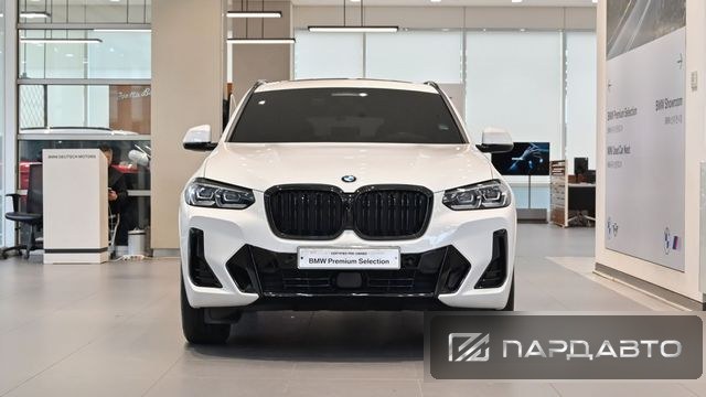 BMW X4 (G02)