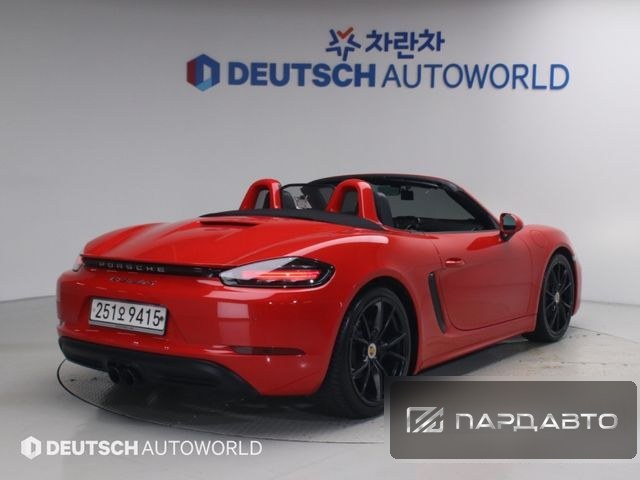 Porsche 718 Boxster