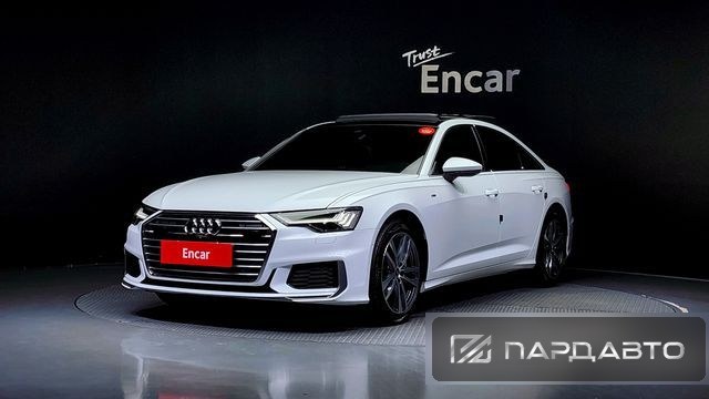 Audi A6 (C8)