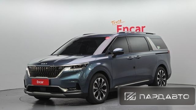 Kia Carnival (KA4)
