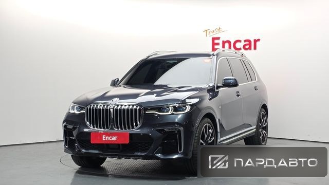 BMW X7 (G07)
