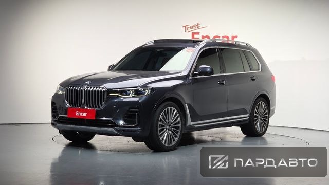 BMW X7 (G07)