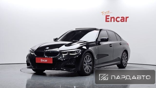 BMW 3 Series (G20)