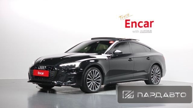 Audi A5 (F5)