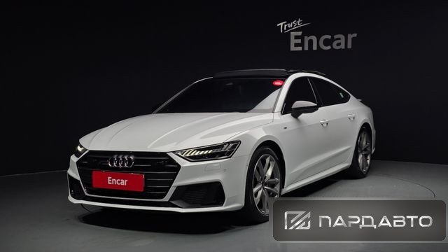 Audi A7 (4K)