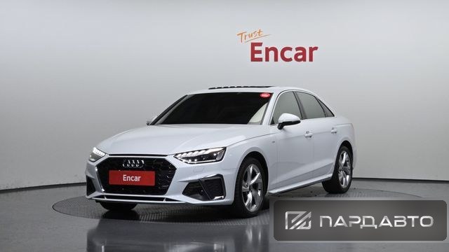 Audi A4 (B9)