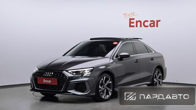 Audi A3 (8Y)