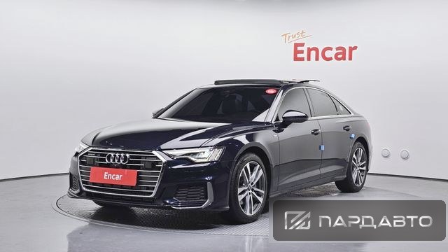 Audi A6 (C8)