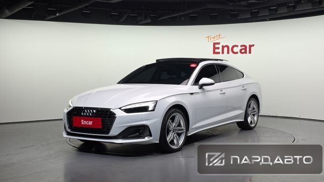 Audi A5 (F5)