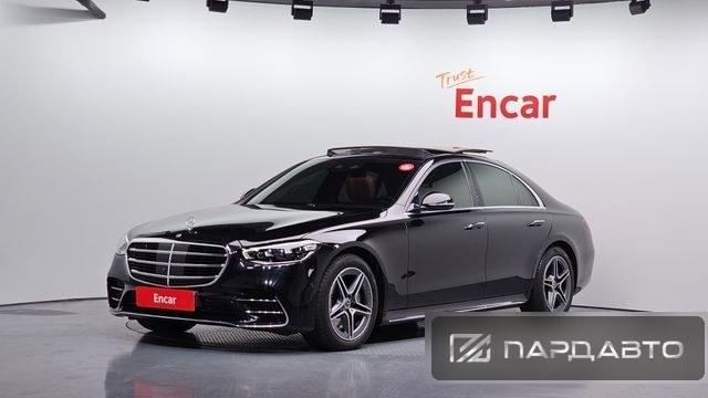 Mercedes-Benz S-Class (W223)