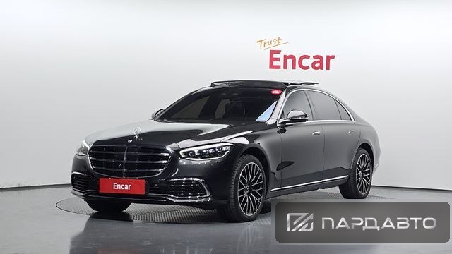 Mercedes-Benz S-Class (W223)