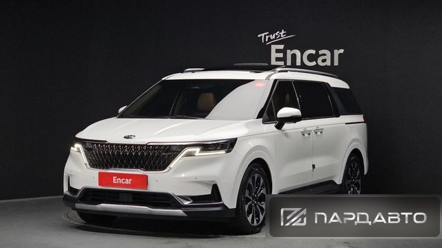 Kia Carnival (KA4)