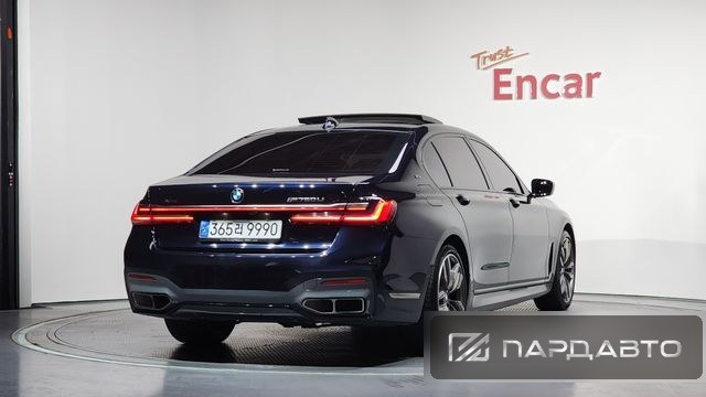 BMW 7 Series (G11)