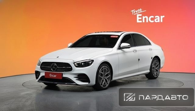 Mercedes-Benz E-Class (W213)