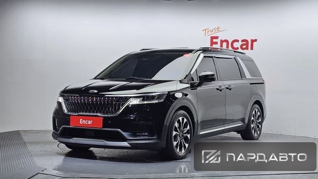 Kia Carnival (KA4)