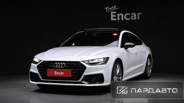 Audi A7 (4K)