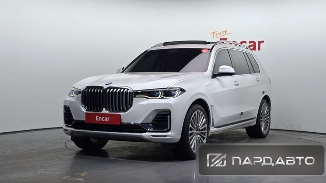 BMW X7 (G07)