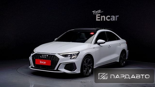 Audi A3 (8Y)