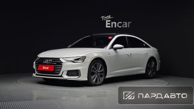 Audi A6 (C8)