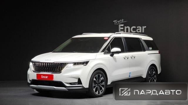 Kia Carnival (KA4)