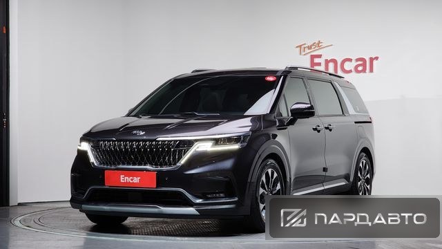 Kia Carnival (KA4)