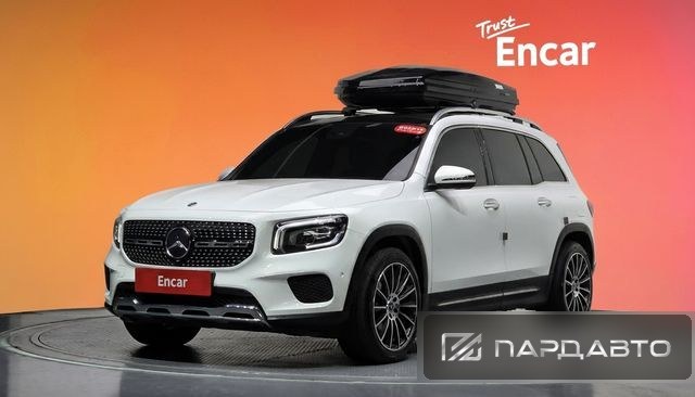 Mercedes-Benz GLB-Class (X247)