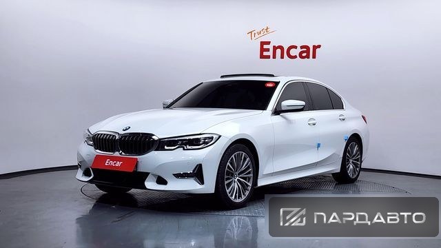BMW 3 Series (G20)