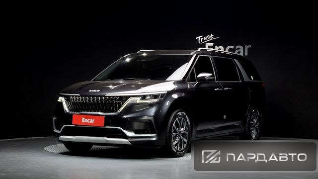 Kia Carnival (KA4)