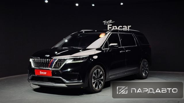 Kia Carnival (KA4)