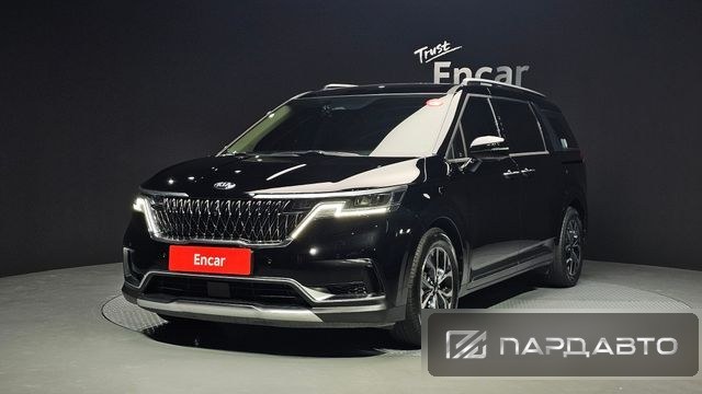 Kia Carnival (KA4)