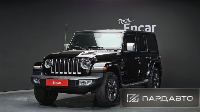 Jeep Wrangler (JL)