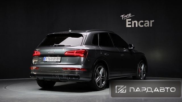 Audi Q5 (FY)