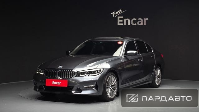 BMW 3 Series (G20)